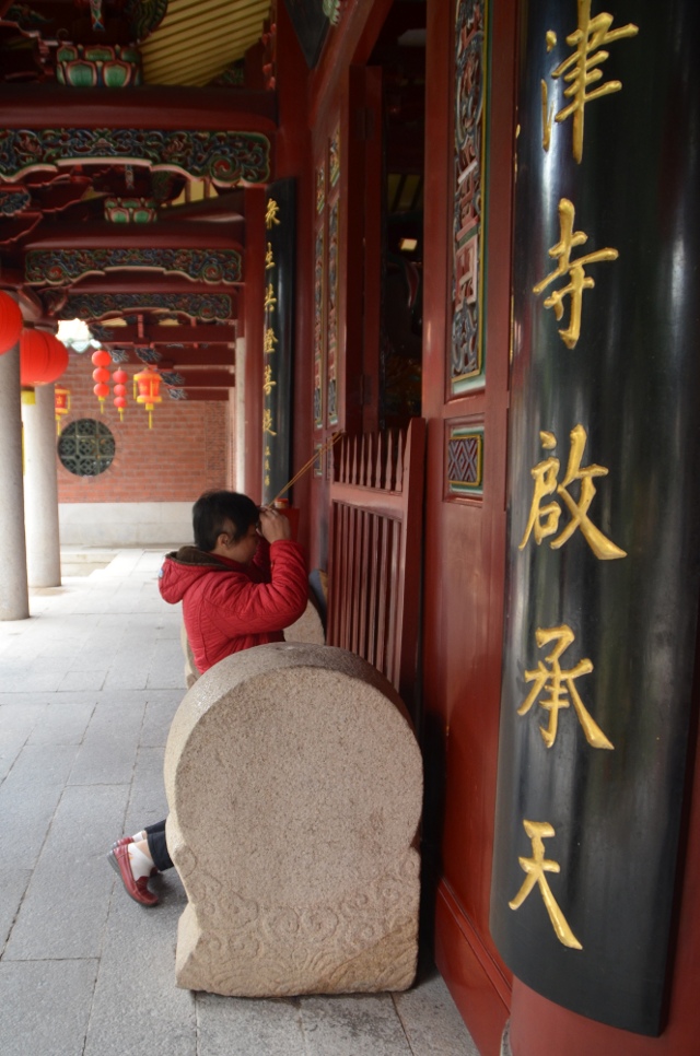 Temple Chengtian - Quanzhou