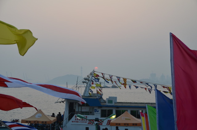 Gulangyu - Ferry