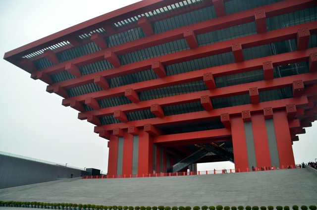 Pavillon Chine