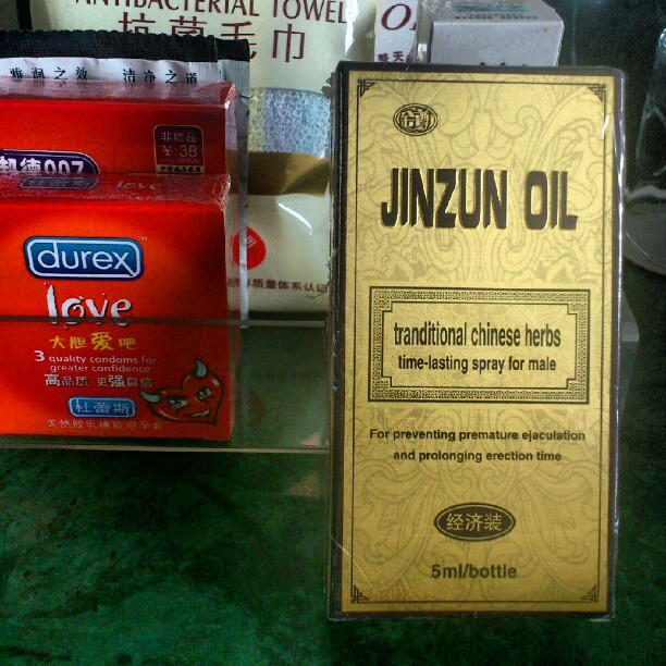 Jinzun Oil