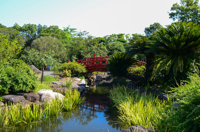 Yeomiji - jardin japonais