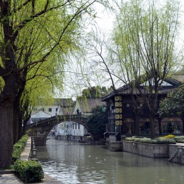 Shaoxing