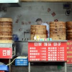 Vieille ville - Marchand de baozi