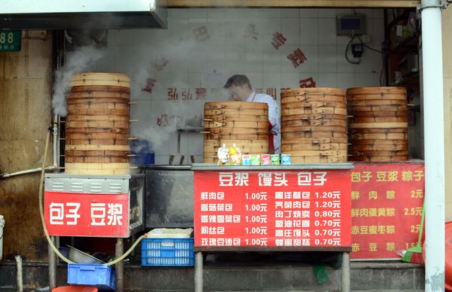 Vieille ville - Marchand de baozi