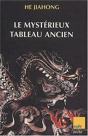 Couverture du livre "Le mystérieux tableau ancien"