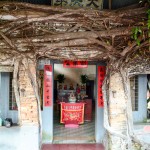 Banyan Tree Temple