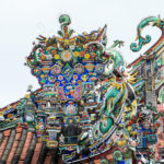 Khoo Kongsi